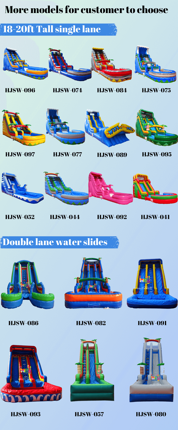 water slide (1).png water slide (1).png